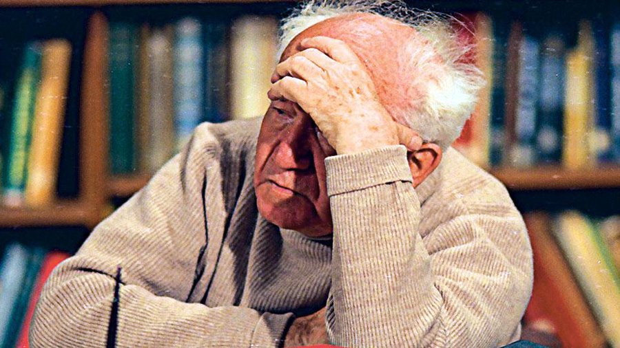 Movie-2-Ben-Gurion-Epilogue.jpg